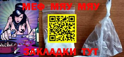 MDMA Premium VHQ Мариинск