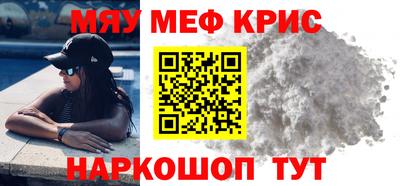 скорость Можайск