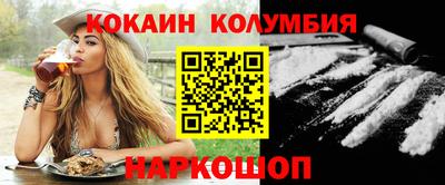 MDMA Premium VHQ Мариинск