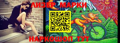 синтетический гашиш Малоярославец