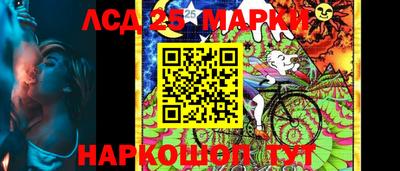 мет Малгобек