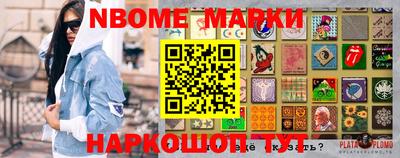 MDMA Premium VHQ Мариинск