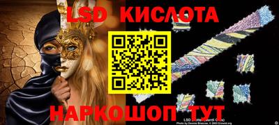 эйфоретик Можга