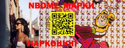 мет Малгобек
