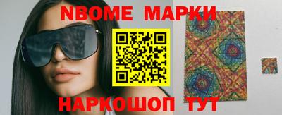 скорость Можайск