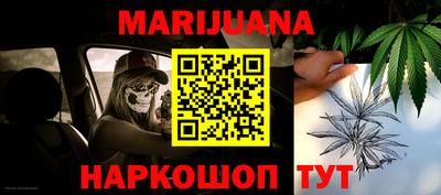 эйфоретик Можга