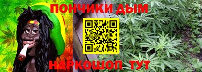мет Малгобек