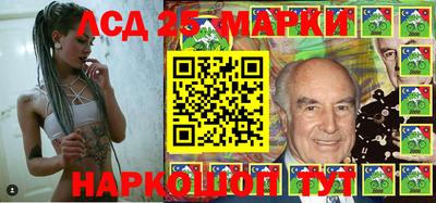 мет Малгобек