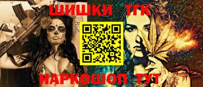 MDMA Premium VHQ Мариинск