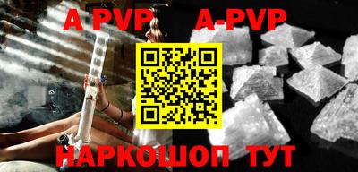 MDMA Premium VHQ Мариинск