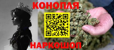 мет Малгобек