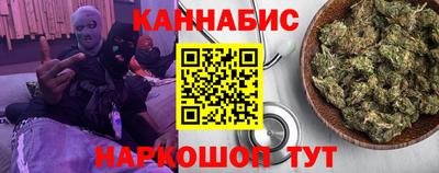 MDMA Premium VHQ Мариинск