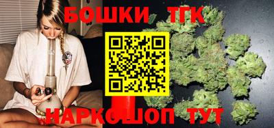 синтетический гашиш Малоярославец