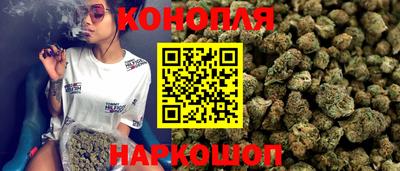 эйфоретик Можга