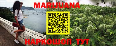 MDMA Premium VHQ Мариинск