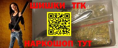 прущий лед Моздок