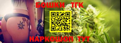 скорость Можайск