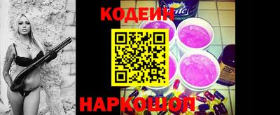 синтетический гашиш Малоярославец
