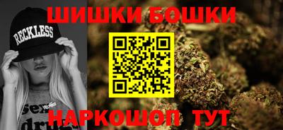 синтетический гашиш Малоярославец