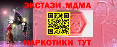 скорость Можайск