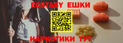 мет Малгобек