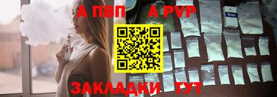 эйфоретик Можга