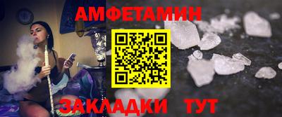 эйфоретик Можга