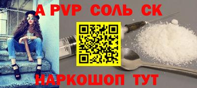 MDMA Premium VHQ Мариинск