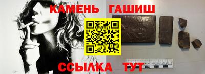мет Малгобек
