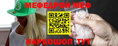 MDMA Premium VHQ Мариинск