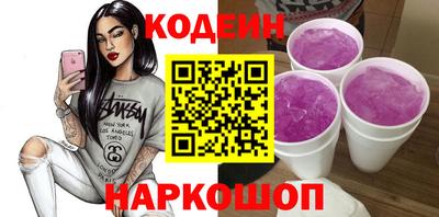 скорость Можайск