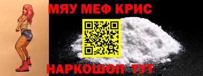 синтетический гашиш Малоярославец