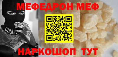 скорость Можайск